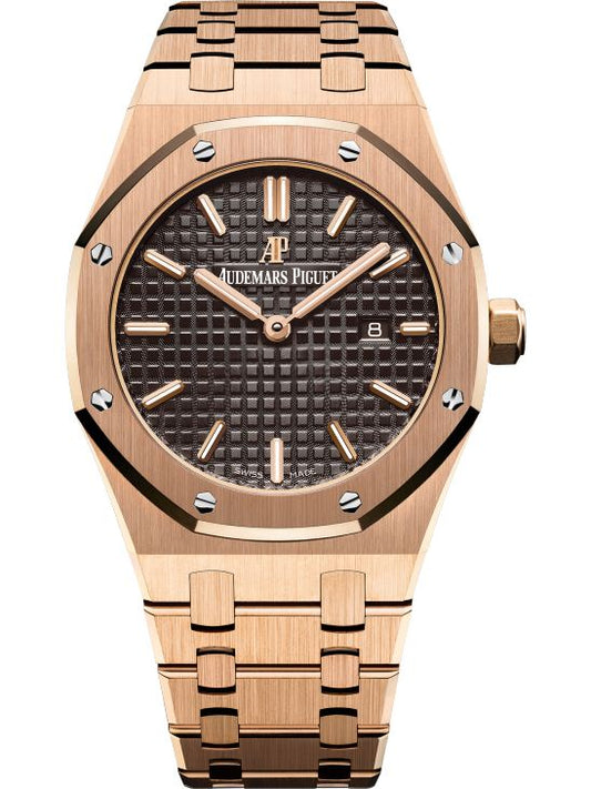 Audemars Piguet Royal Oak 33 mm, Brown Ref. 67650OR.OO.1261OR.01